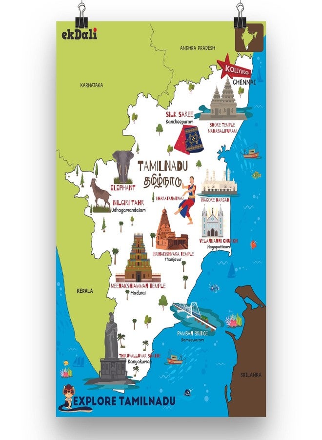 EKDALI Explore Tamil Nadu State -Famous Tourist Places like Temple,Dance & Clothing, Animals,Monuments |Tamil Nadu Map for kids,educational purpose for kids | Size 12 x19 inches - rolled - Image 1
